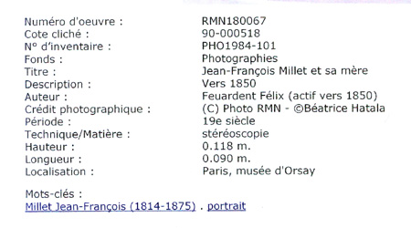 RMN̎ʐ^/